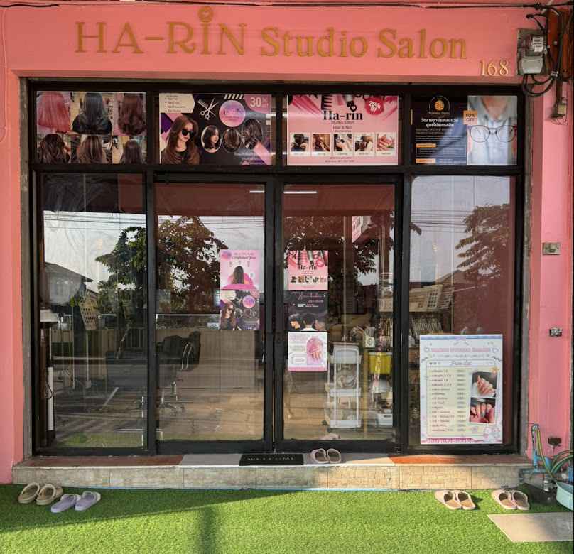 Harin studio salon Hair & Nail 📞 สาขาจรัญ13 บางแวก18/1 - 2
