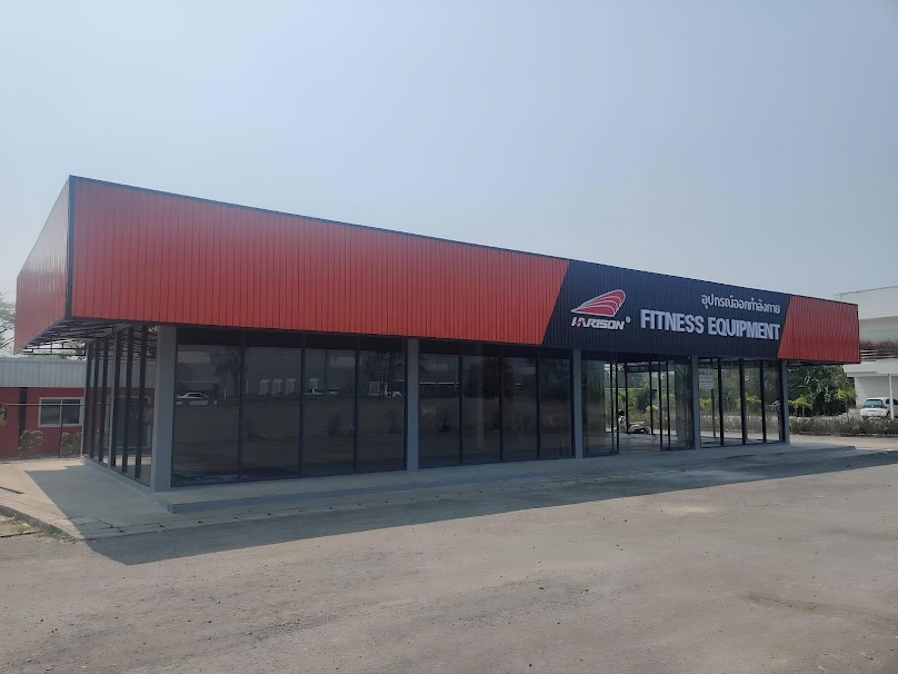 Harison Fitness CNX นำเข้าอุปกรณ์ออกกำลังกาย - 1
