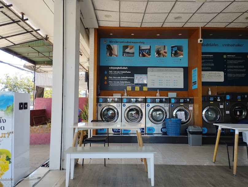 Haru wash &​ dry - 2