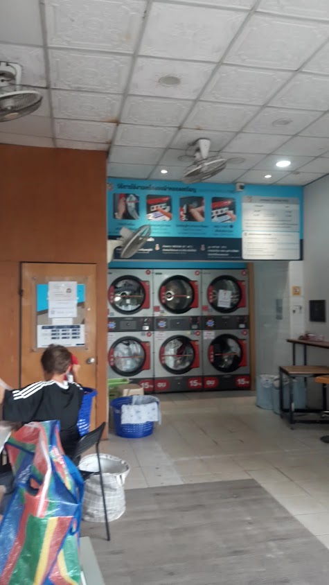 Haru wash &​ dry - 4