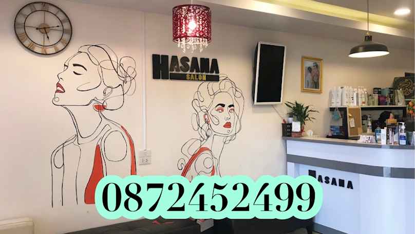 Hasana Salon (ร้านเสริมสวยฮัสนา)