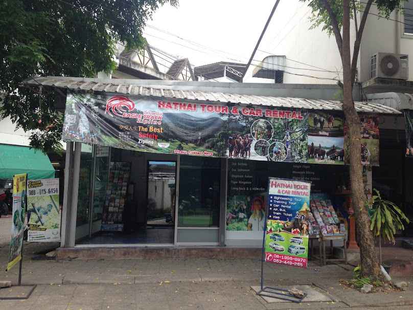 Hathaitour รถเช่าเชียงใหม่