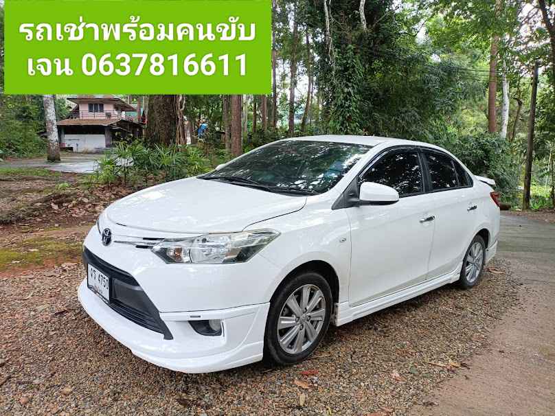 Hathaitour รถเช่าเชียงใหม่ - 3