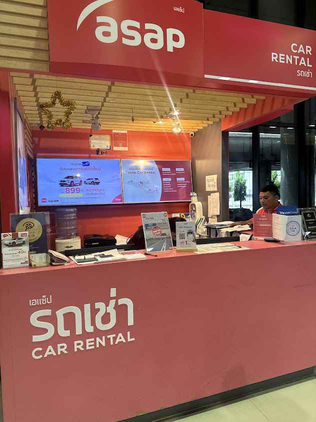 HAUP Car Rental Donmueang Airport (DMK) Station - 2