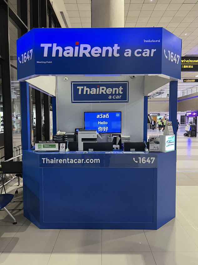 HAUP Car Rental Donmueang Airport (DMK) Station - 4
