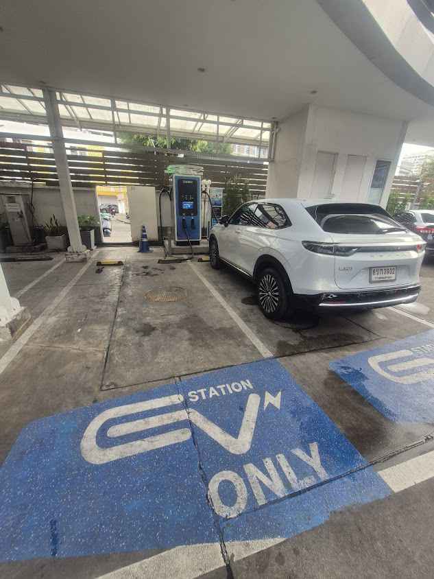 Haup Charging Station - 3