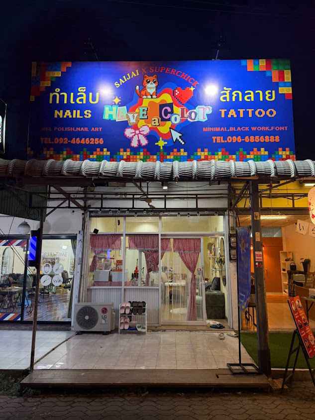 Have A Color NailArt Studio