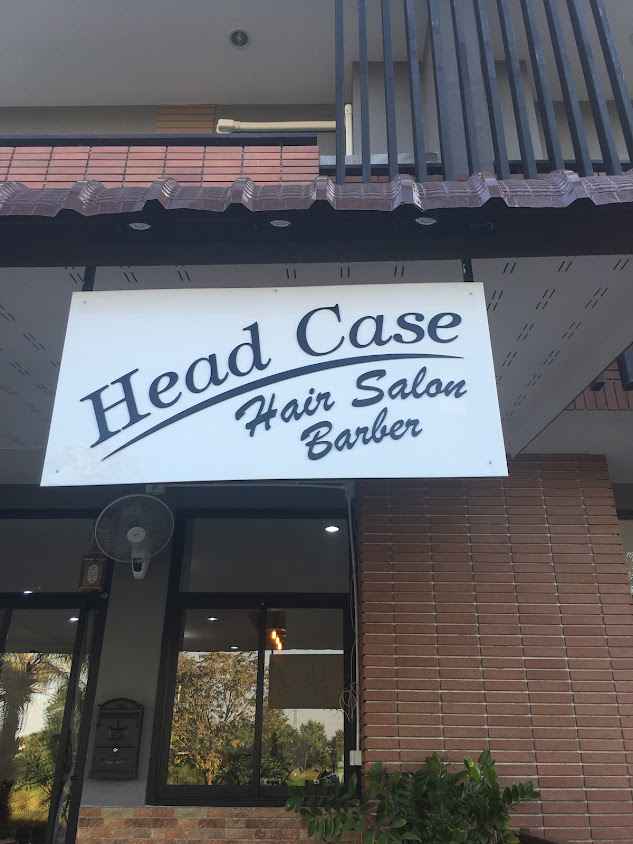 Head Case Salon & Barber - 1