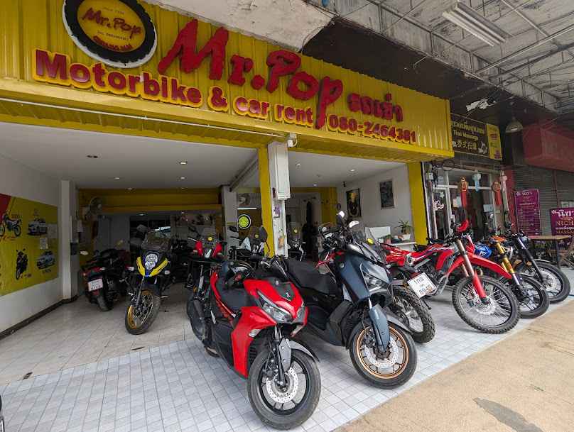 Head office pop rider chiangmai thailand - 3