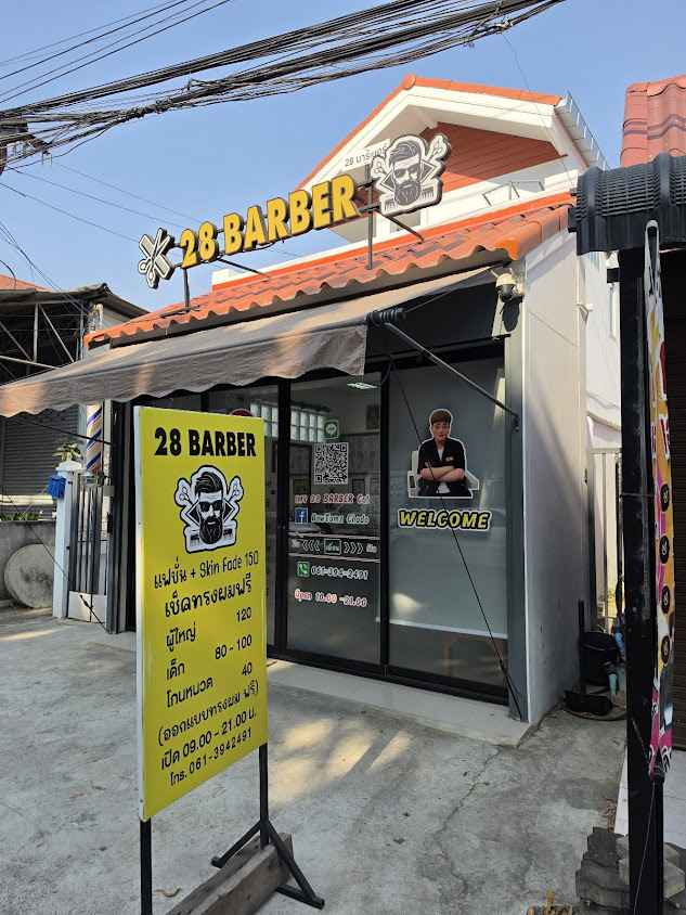 HEADSHOT BARBER SHOP - 3