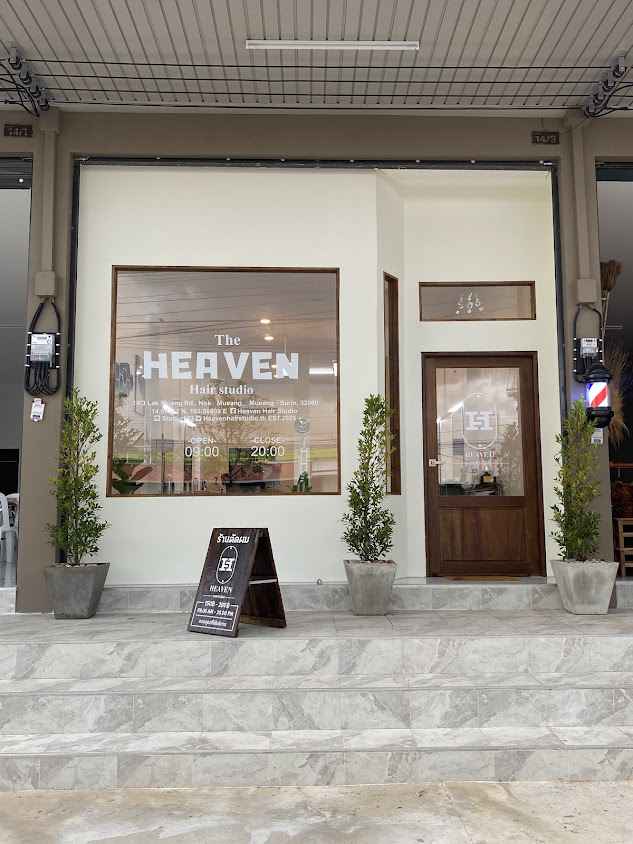 Heaven HairStudio
