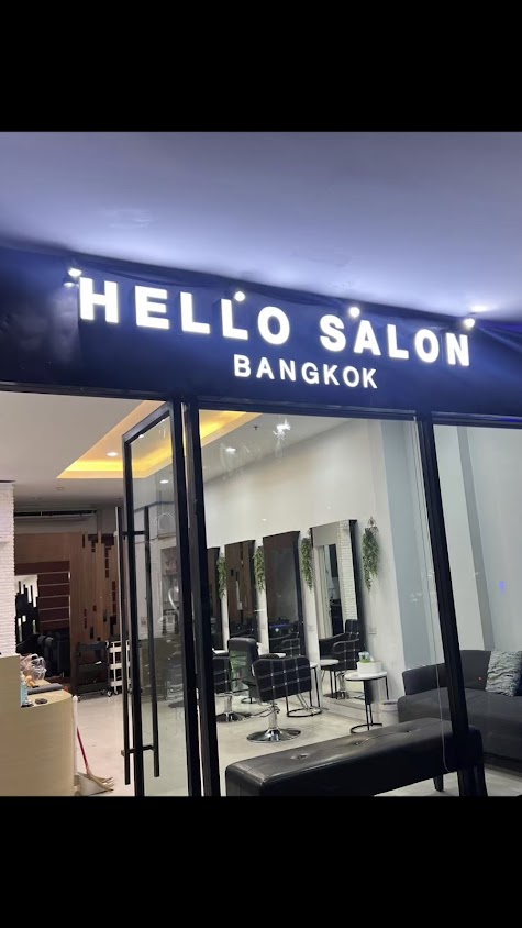 Hello salon Bangkok - 2