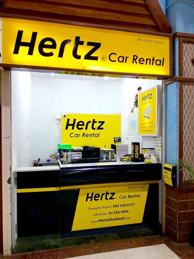 Hertz Car Rental, Chiang Rai International Airport, Thailand - 3