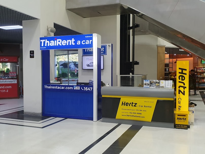 Hertz Car Rental, Phitsanulok Airport - เช่ารถสนามบินพิษณุโลก - 2