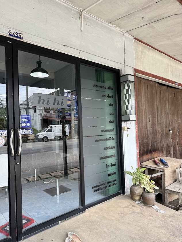 hi - hi salon - 2