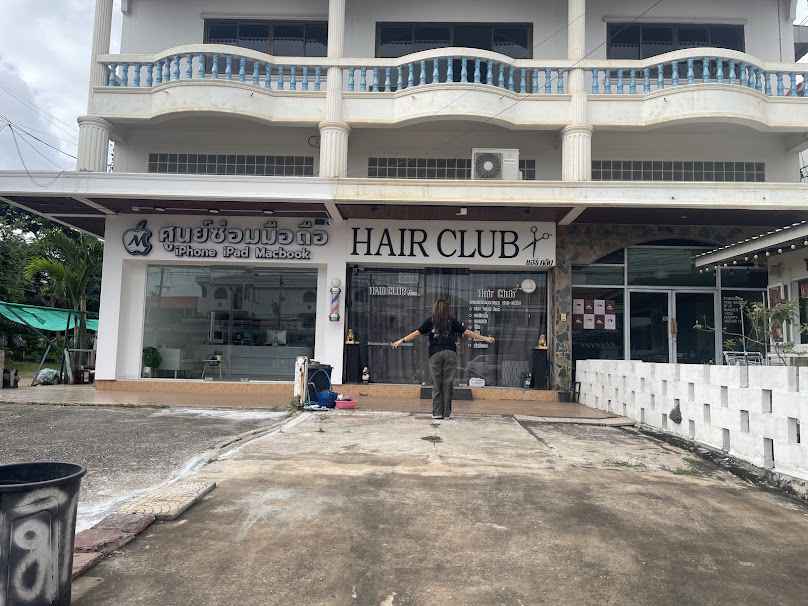 HI SALON MSU