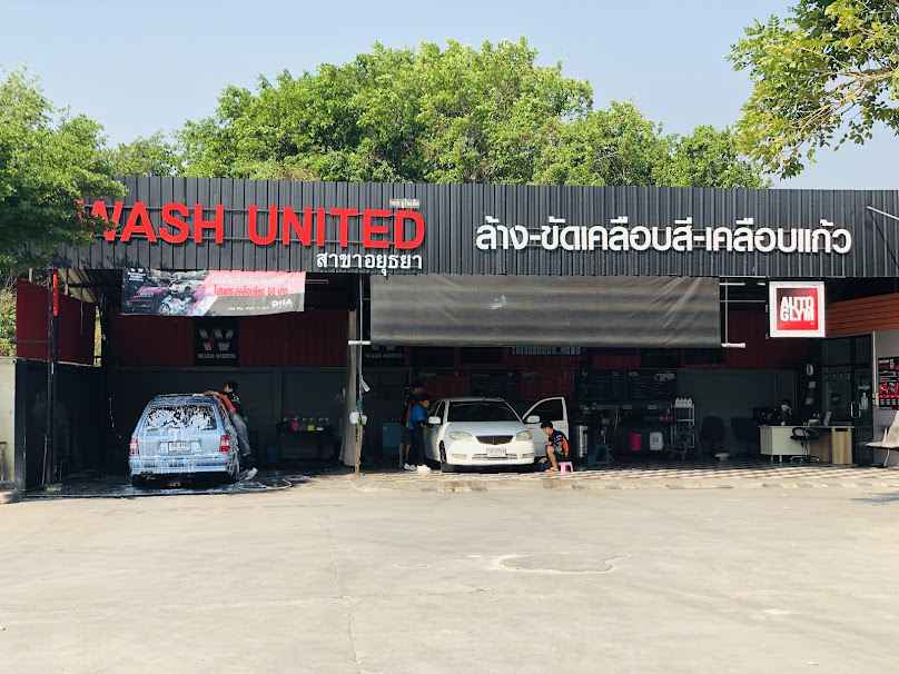 Hightway car care - 3