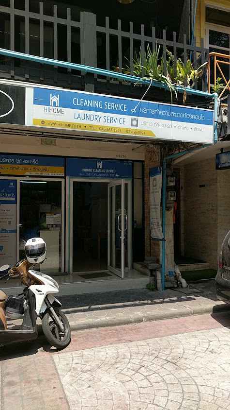 Hihome Cleaning Service - 2