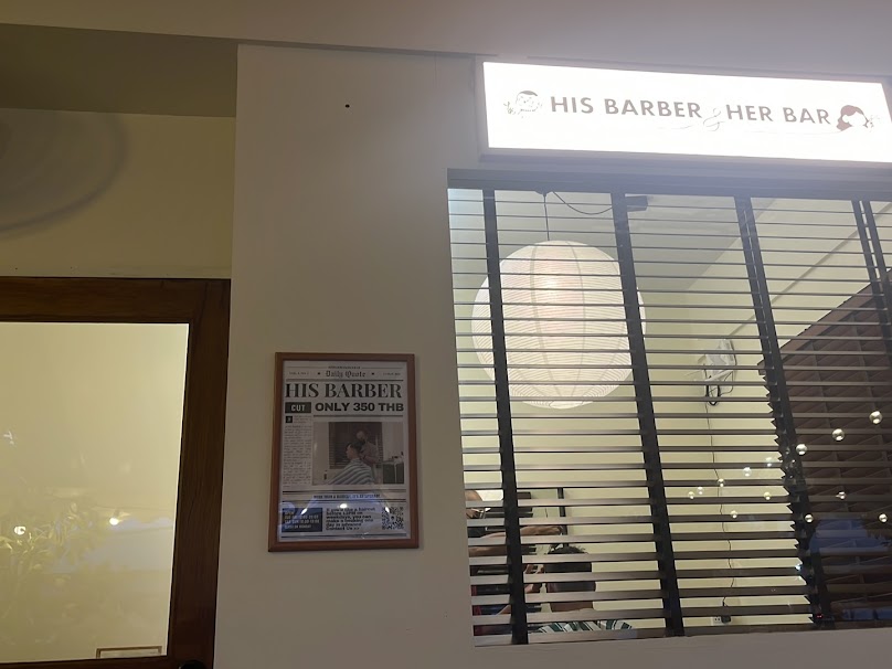 HIS BARBER & HER BAR - 2