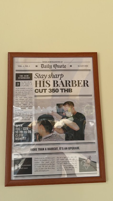 HIS BARBER & HER BAR - 3