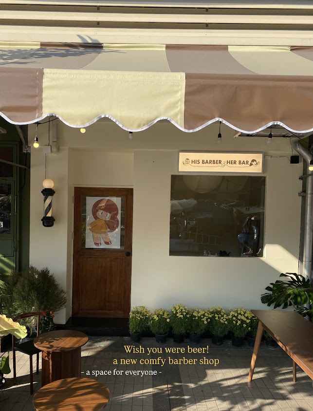 HIS BARBER & HER BAR - 4