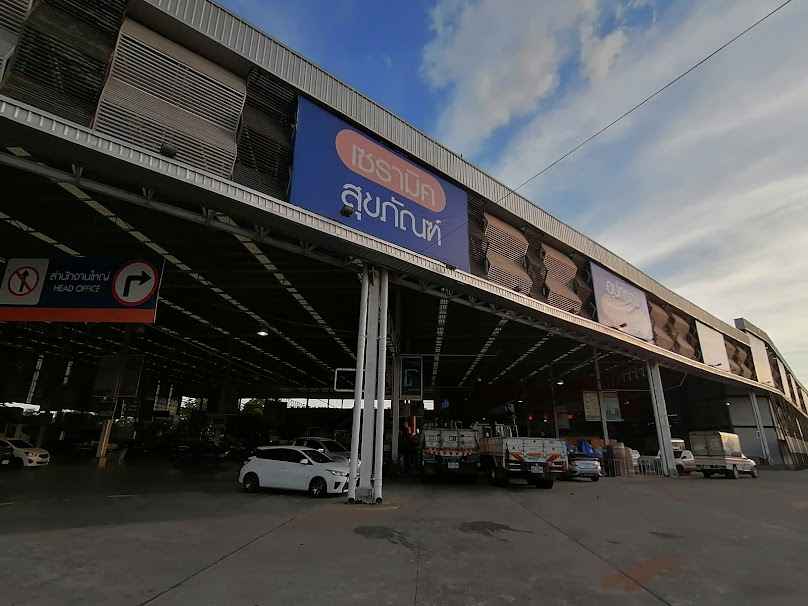 HomeHub