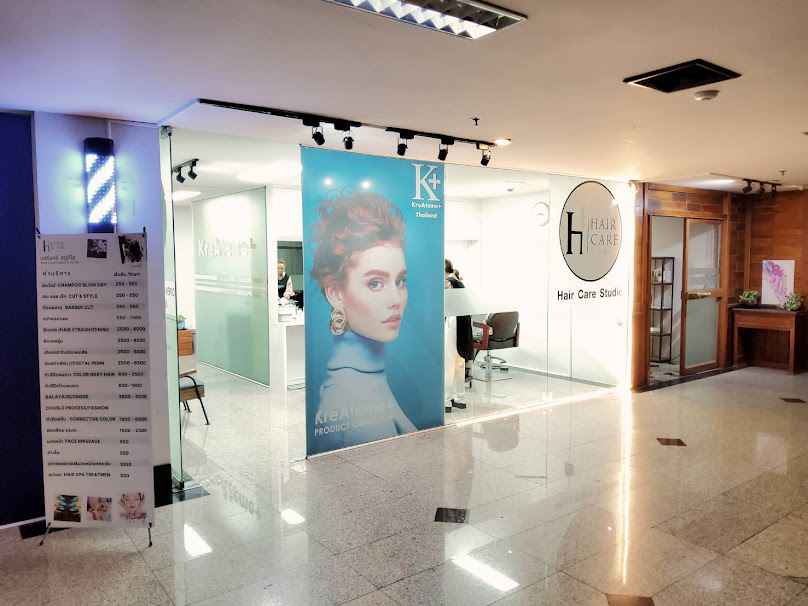 Home Salon by Kreateme+ - 4