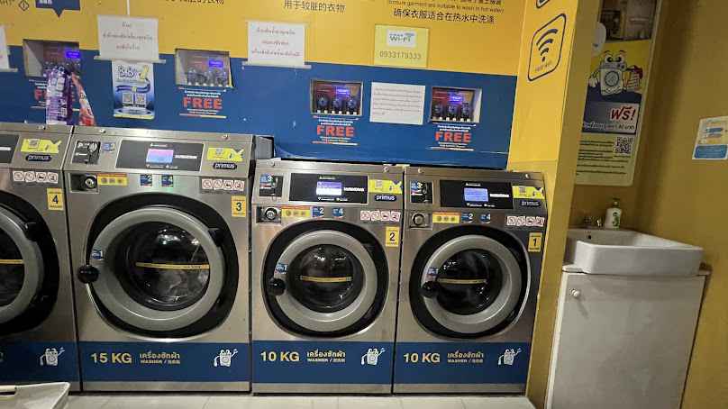 Home Wash Service เชียงใหม่ - 2