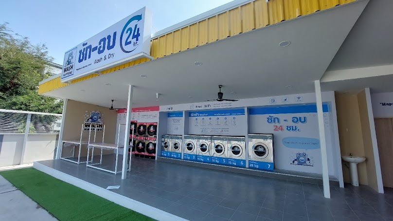 Home Wash Service เชียงใหม่ - 3