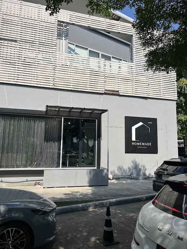 Homemade - โฮมเมด(ไทย) รับสร้างบ้าน, CDC