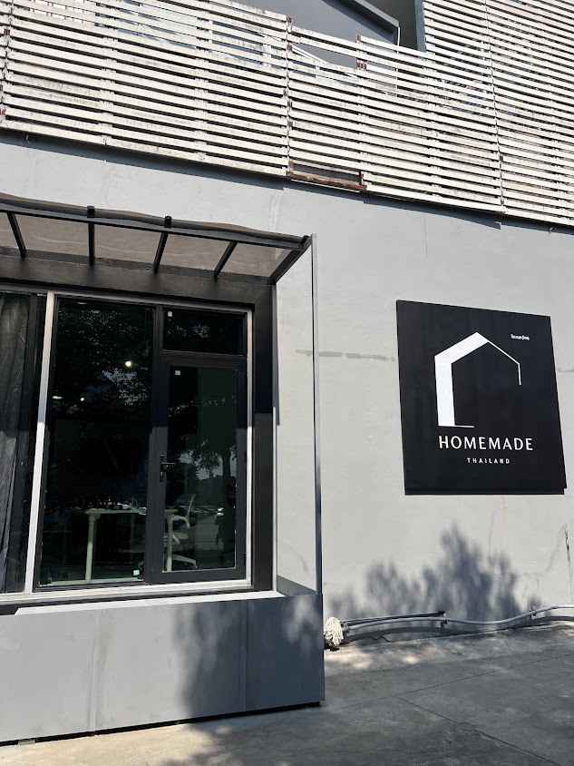 Homemade - โฮมเมด(ไทย) รับสร้างบ้าน, CDC - 2
