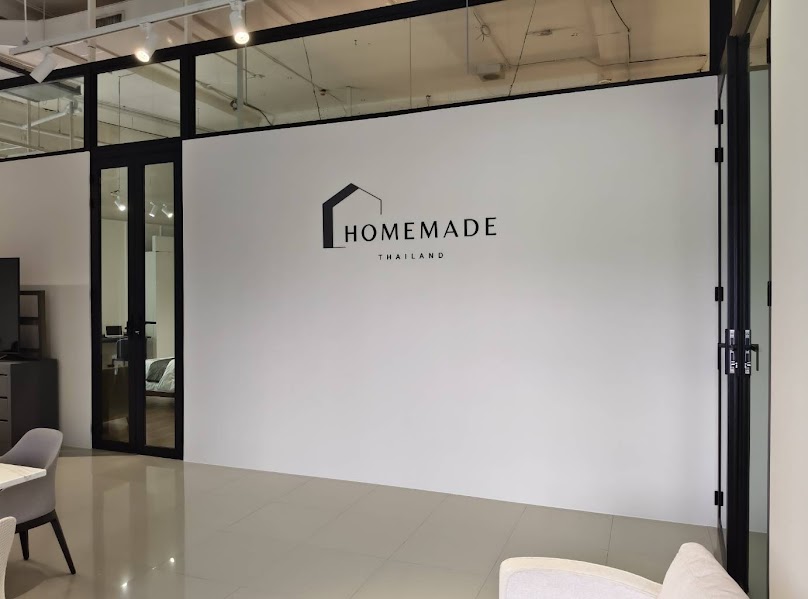 Homemade - โฮมเมด(ไทย) รับสร้างบ้าน, CDC - 3