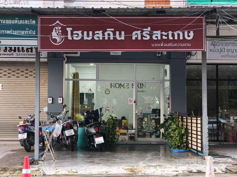 HOMESKIN SISAKET - 2