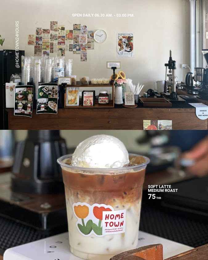 HOMETOWN24HOURS : โฮมทาวน์ ทเวนตีโฟร์ อาเวอส์ - 4