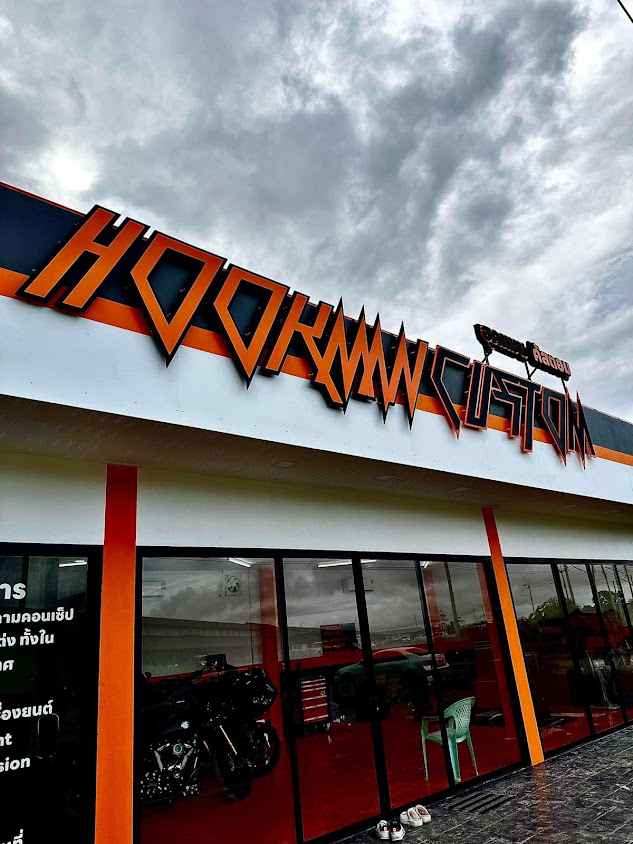 Hookman Custom Shop