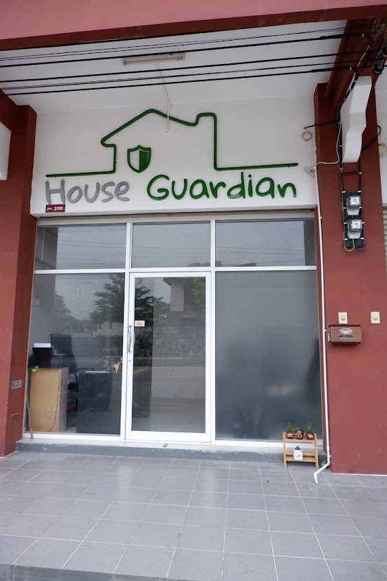 House Guardian บริษัทจัดหาแม่บ้าน หาพี่เลี้ยงเด็ก หาคนดูแลผู้สูงอายุ บริการทำความสะอาด - 2