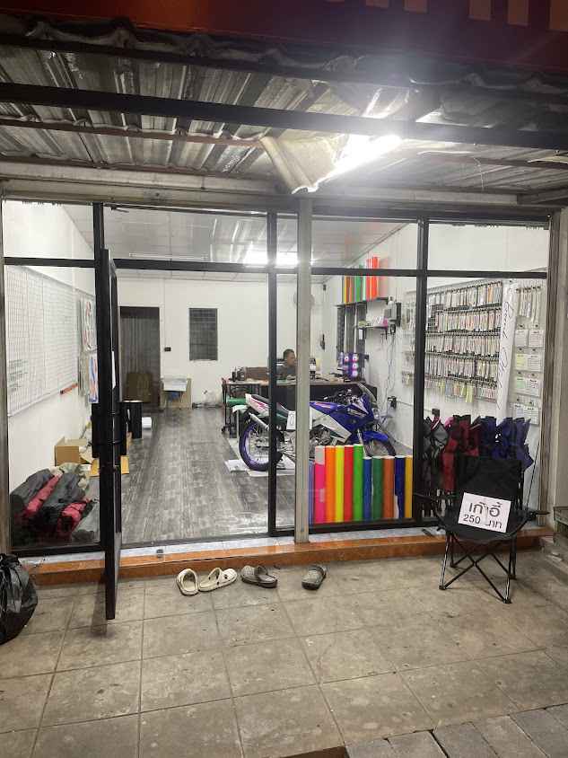 Huaruai Barber ตัดผมชายบุรีรัมย์ - 4