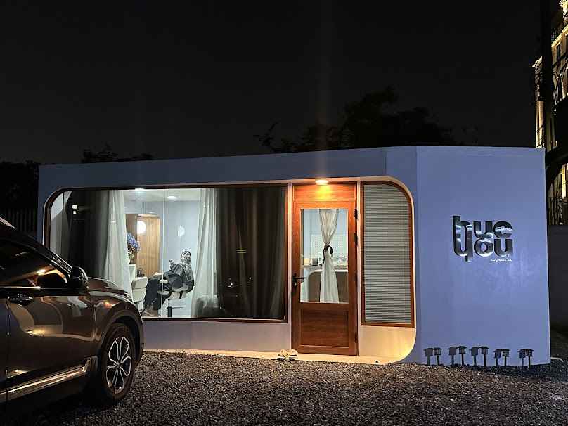 HueYou Hair Studio