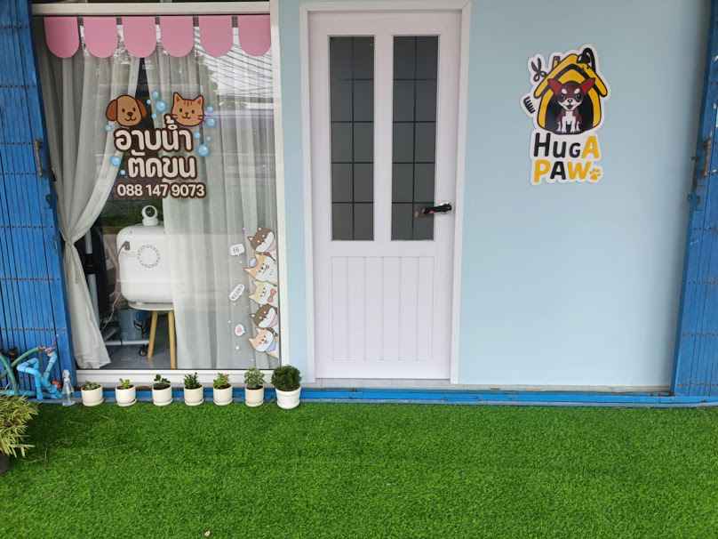 Hug A Paw อาบน้ำตัดขน & รับฝากสัตว์เลี้ยง