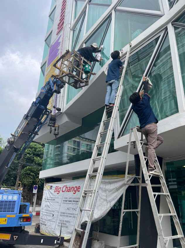 I Cleaning : รับทำความสะอาด - 3