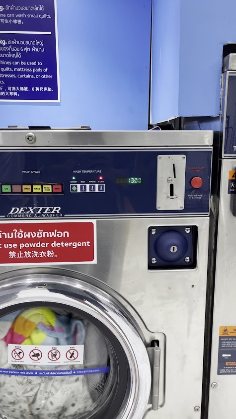 I wash and dry ไอ วอชแอนด์ดราย ช่างเคี่ยน - 3