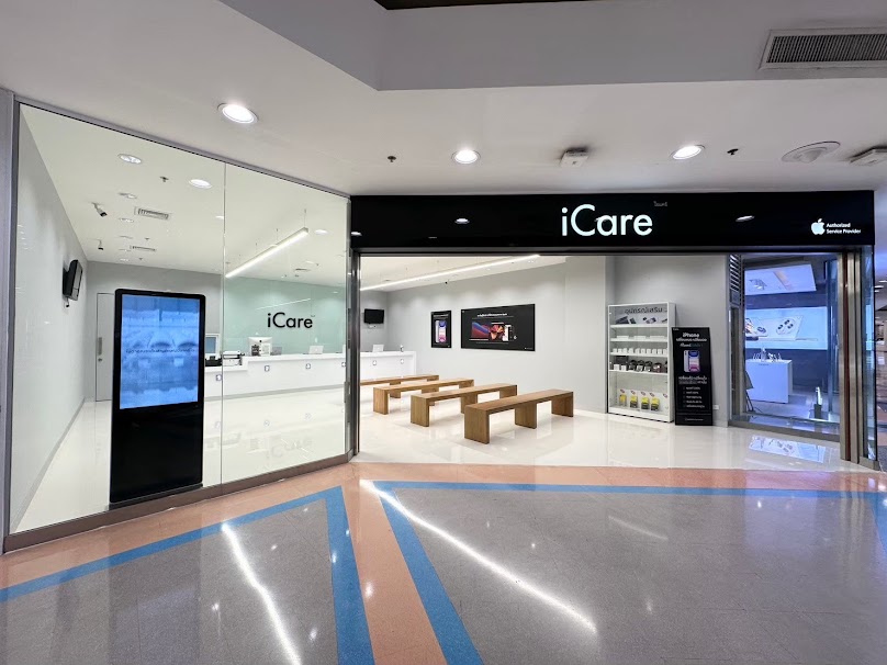 iCare เซ็นทรัล เชียงใหม่ แอร์พอร์ต - ศูนย์บริการที่ได้รับอนุญาตจาก Apple (เชียงใหม่) - 2
