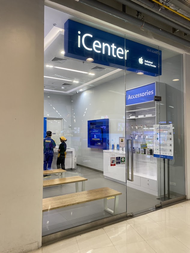 iCenter Central Chiang Rai - ศูนย์บริการที่ได้รับอนุญาตจากApple (เชียงราย)