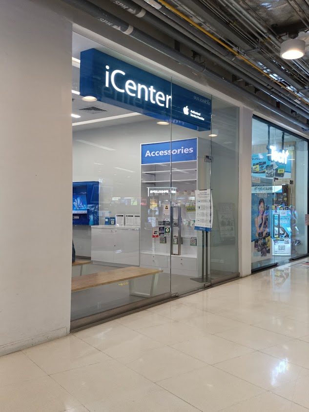 iCenter Central Chiang Rai - ศูนย์บริการที่ได้รับอนุญาตจากApple (เชียงราย) - 2