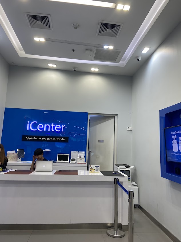 iCenter Central Chiang Rai - ศูนย์บริการที่ได้รับอนุญาตจากApple (เชียงราย) - 4