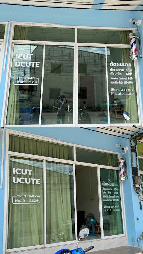 ICut Studio - 4