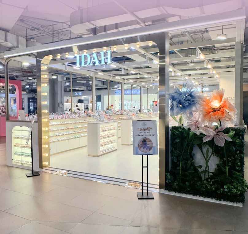 IDAH Nail shop @Siam