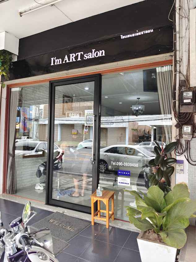 I'm art salon - 4