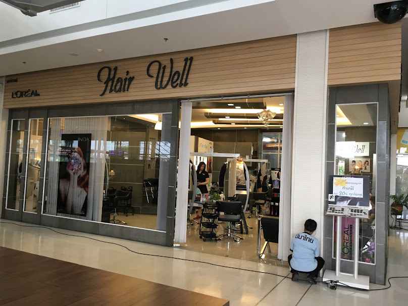 IMAGE HAIR , RAYONG - 4