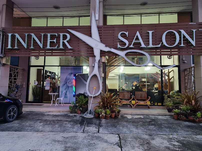 INNER SALON - 2